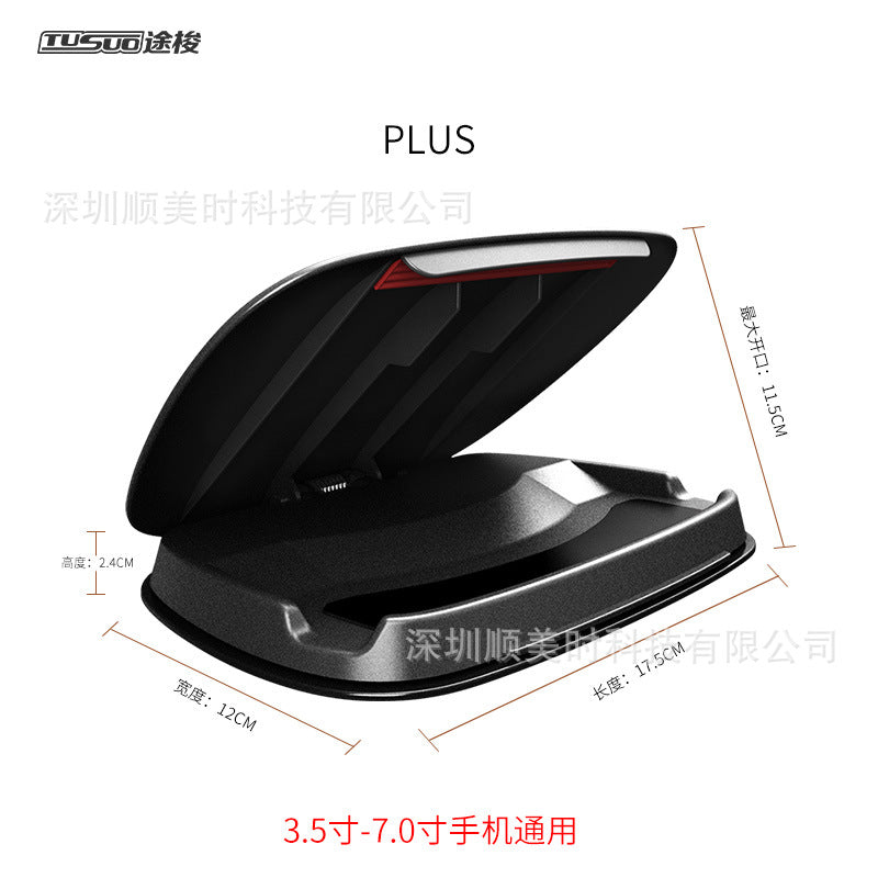 Silicone Dashboard Car Phone Mount